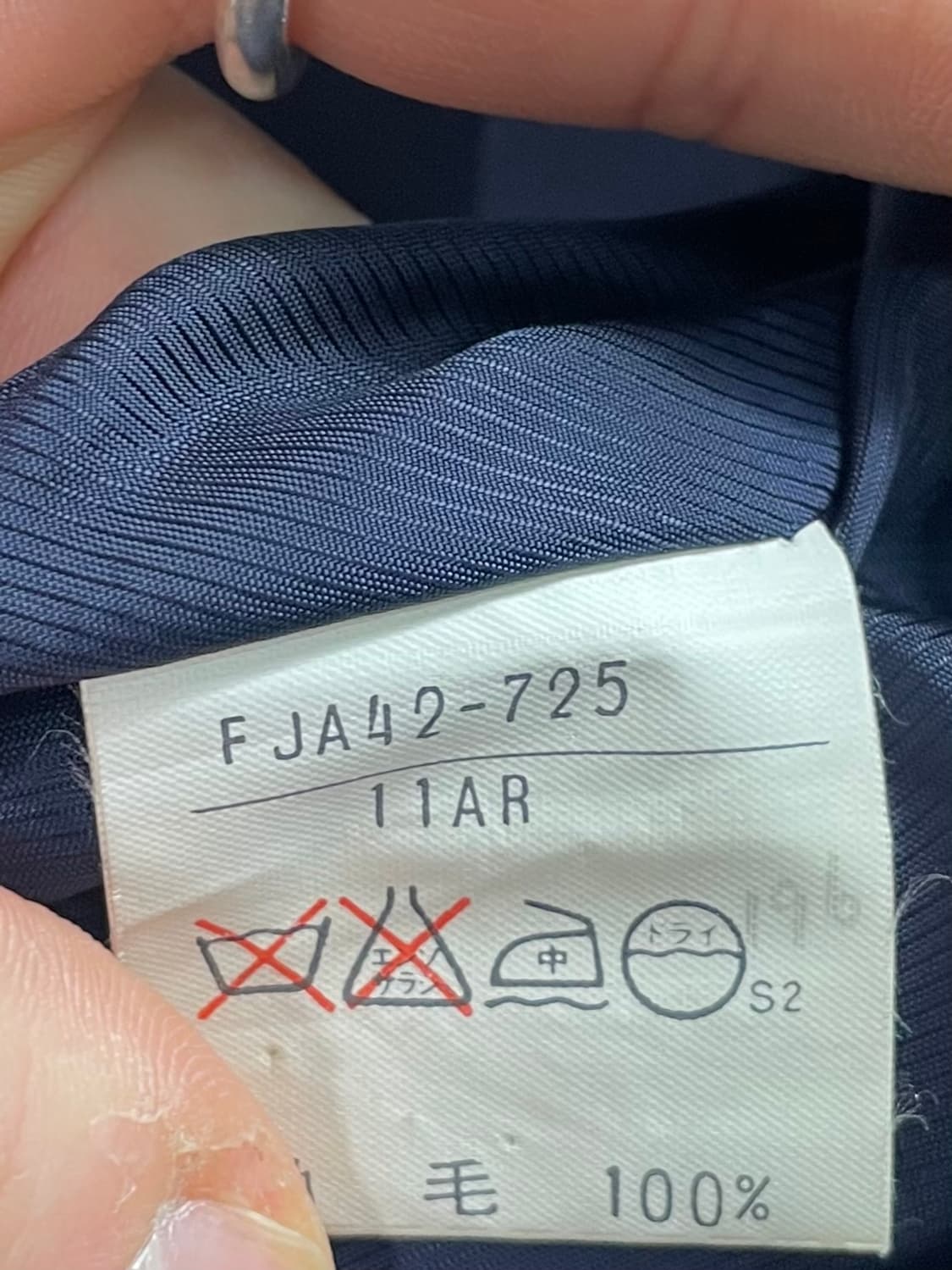 버버리 프로섬 우먼스 크래스트 금장 울 블레이저 (on.451) 상품이미지8