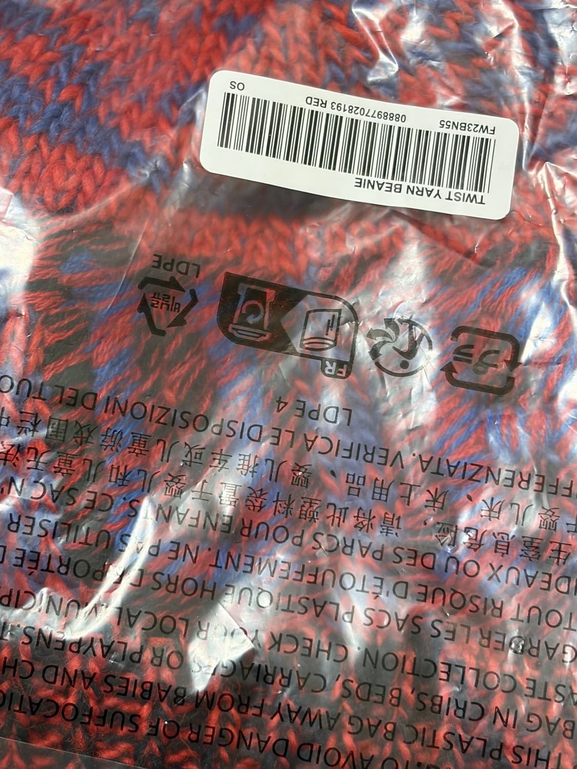 슈프림 트위스트 니트 비니 - 23FW 상품이미지4