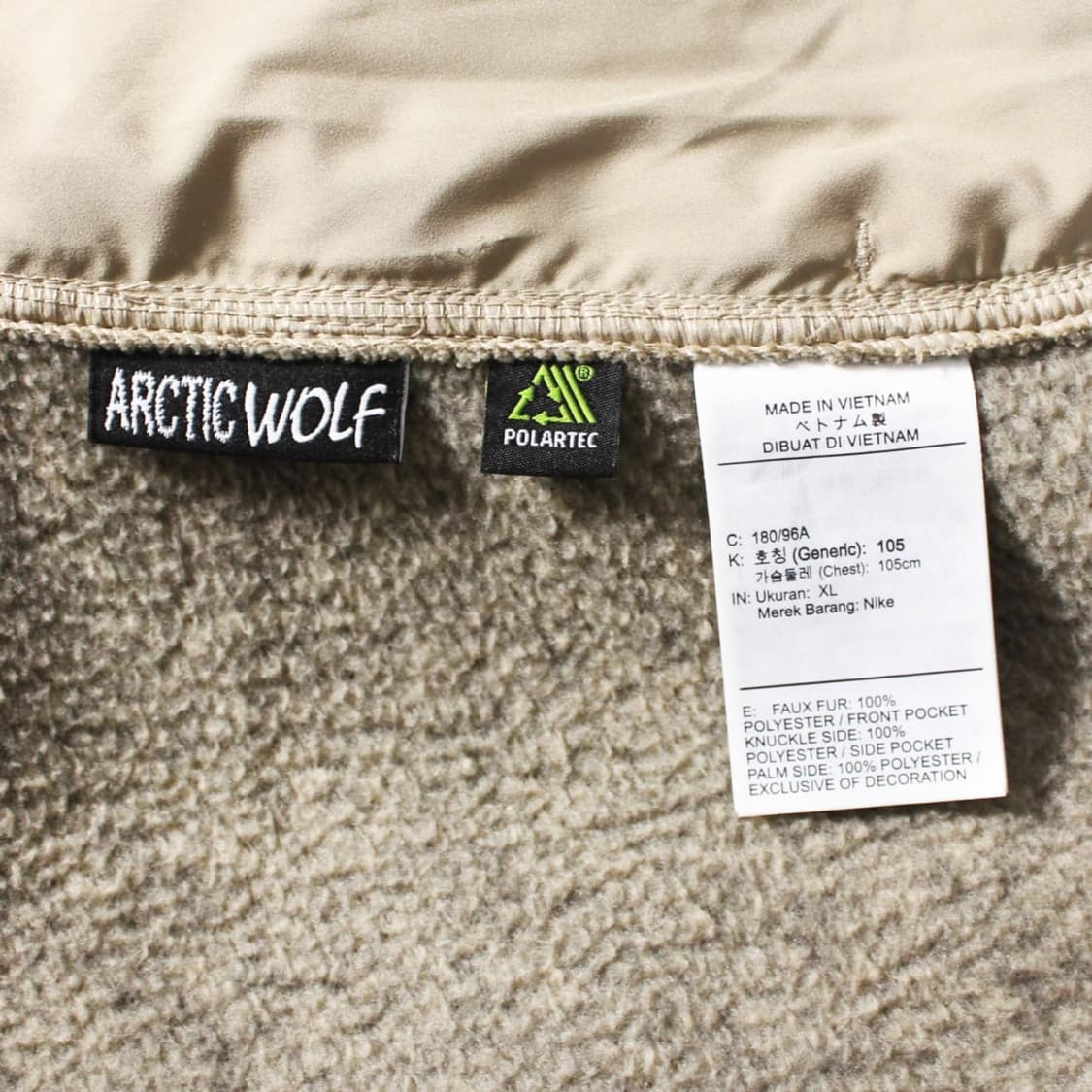 ACG 아크틱 울프 카키 후리스 집업 상품이미지7