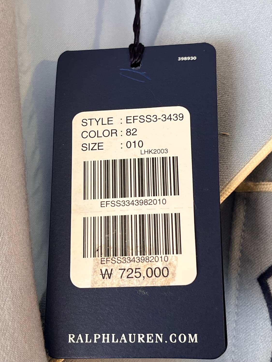 랄프로렌 로잉 블레이저 (이탈리아제) 상품이미지5