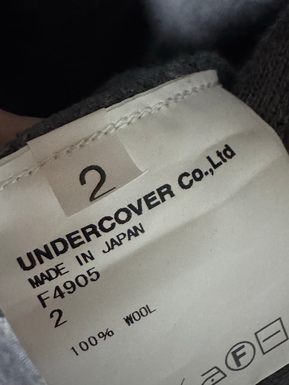 언더커버 가디건 2사이즈 Undercover 상품이미지3
