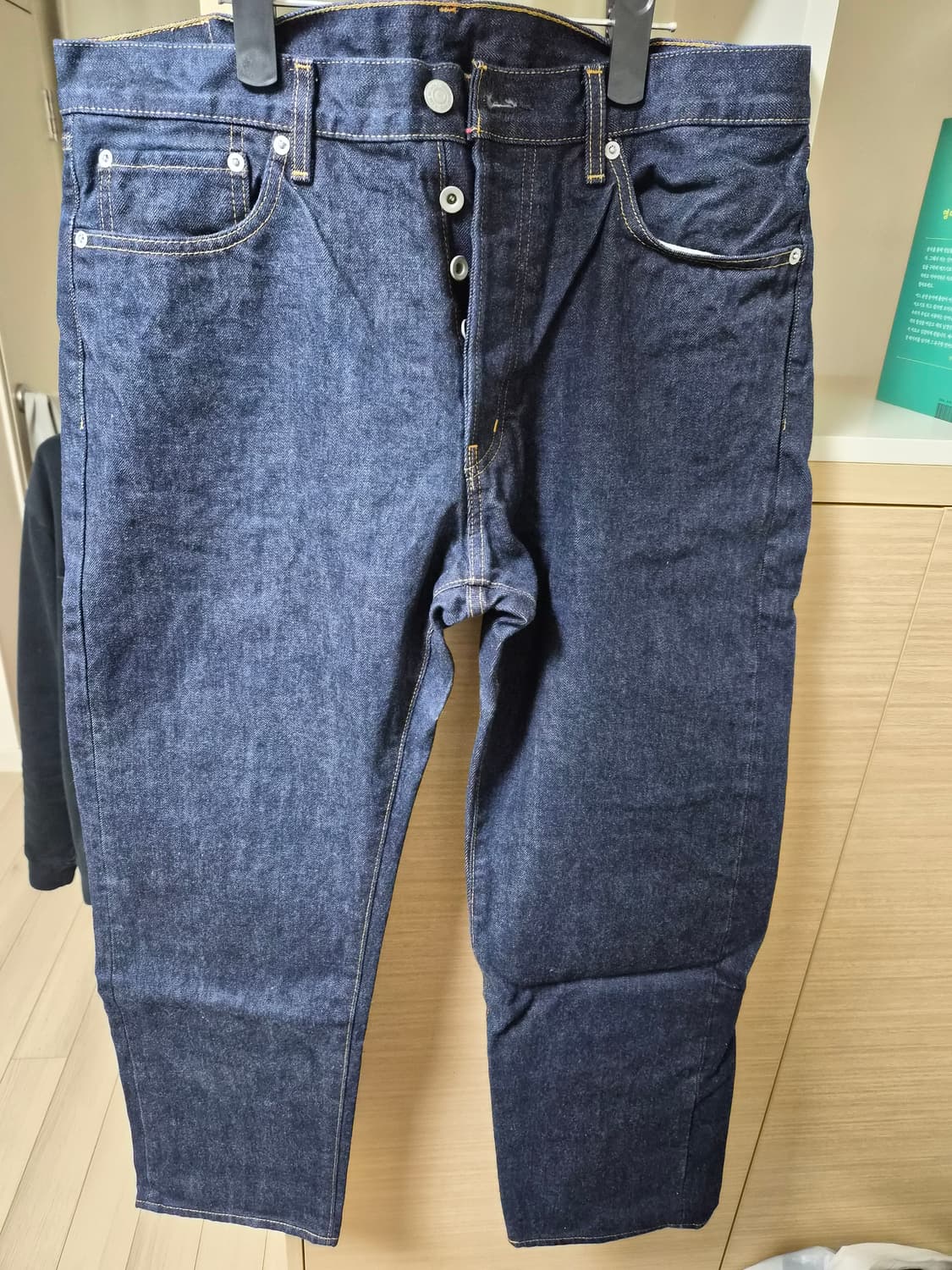 오디너리핏츠 앵클데님 원워시  상품이미지1