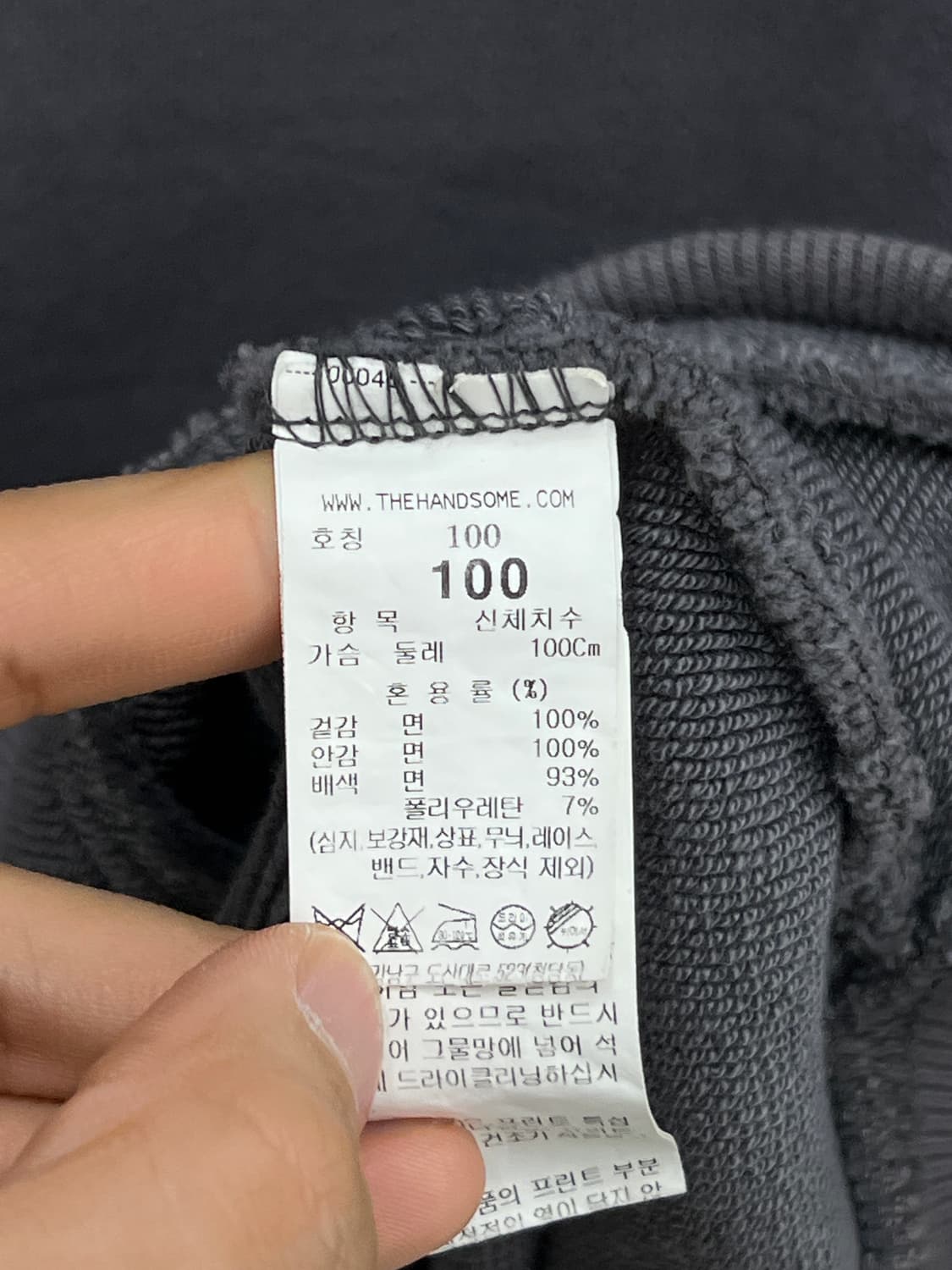 시스템옴므 자수/프린팅 오버핏 후드 티셔츠 상품이미지6