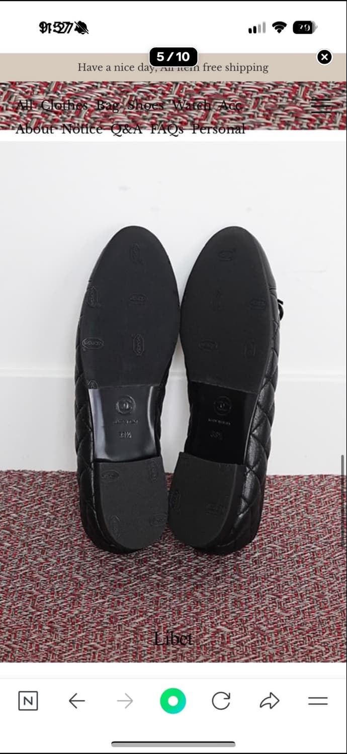 샤넬 퀼팅 발레리나 플렛 38.5 상품이미지3