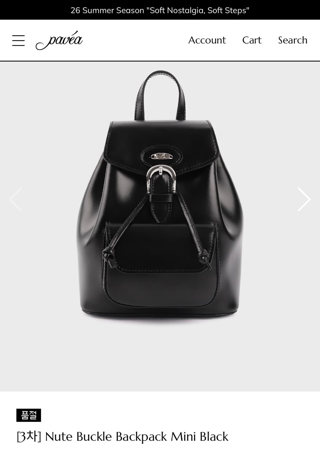 Pavea Nute Buckle Backpack Mini_Black 상품이미지2