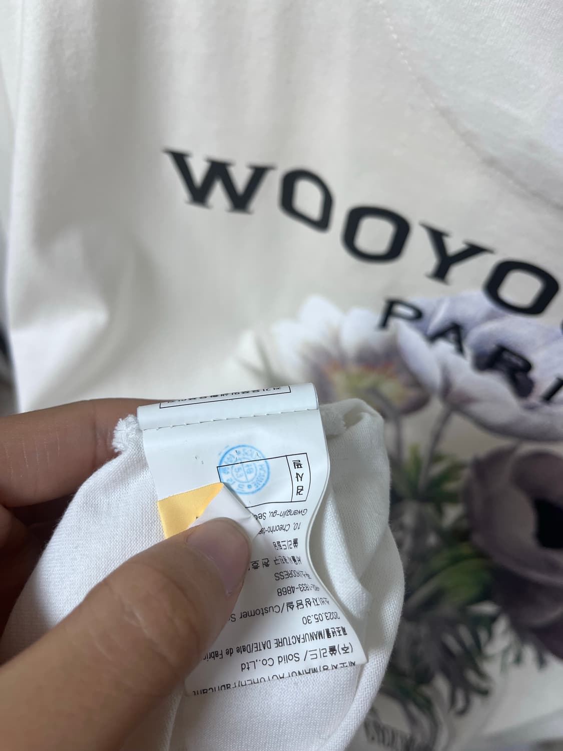 우영미 23fw 플라워 상품이미지6