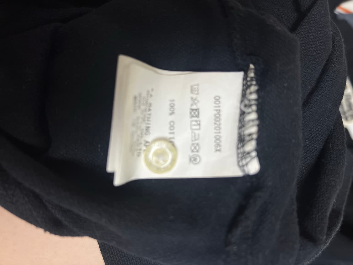 베이프 스타 pk 상품이미지4