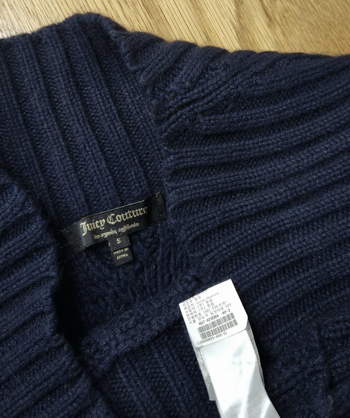 쥬시꾸뛰르 입술넥 꽈배기 니트 S 상품이미지5