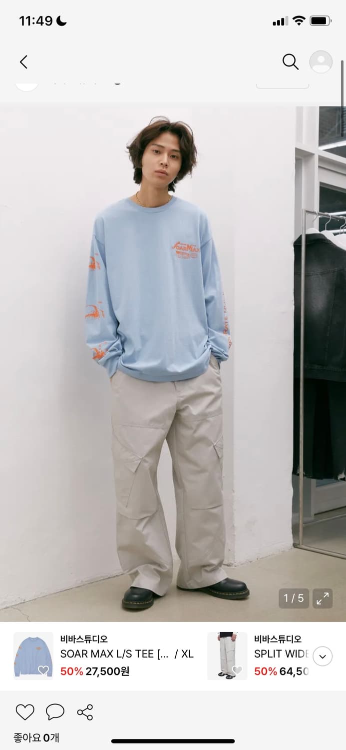 [새상품] 비바스튜디오 카고 팬츠 라이트 베이지 M 상품이미지2