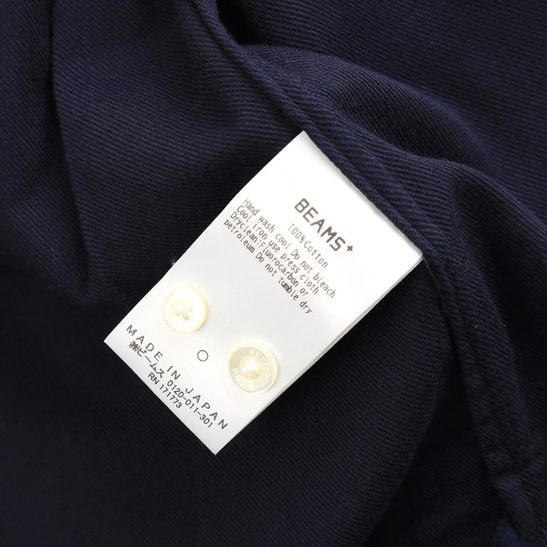 BEAMS PLUS 상품이미지9