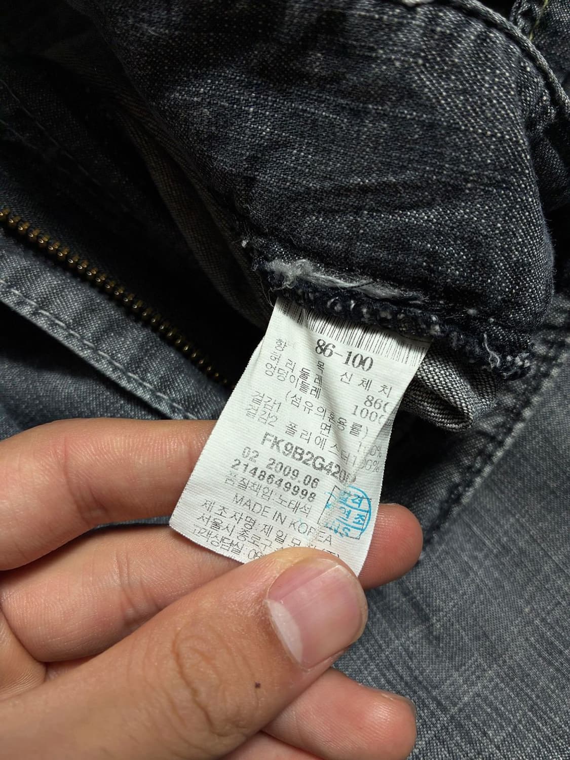 푸부 FUBU Y2K 자수 디테일 데님 반바지 R2354 상품이미지8