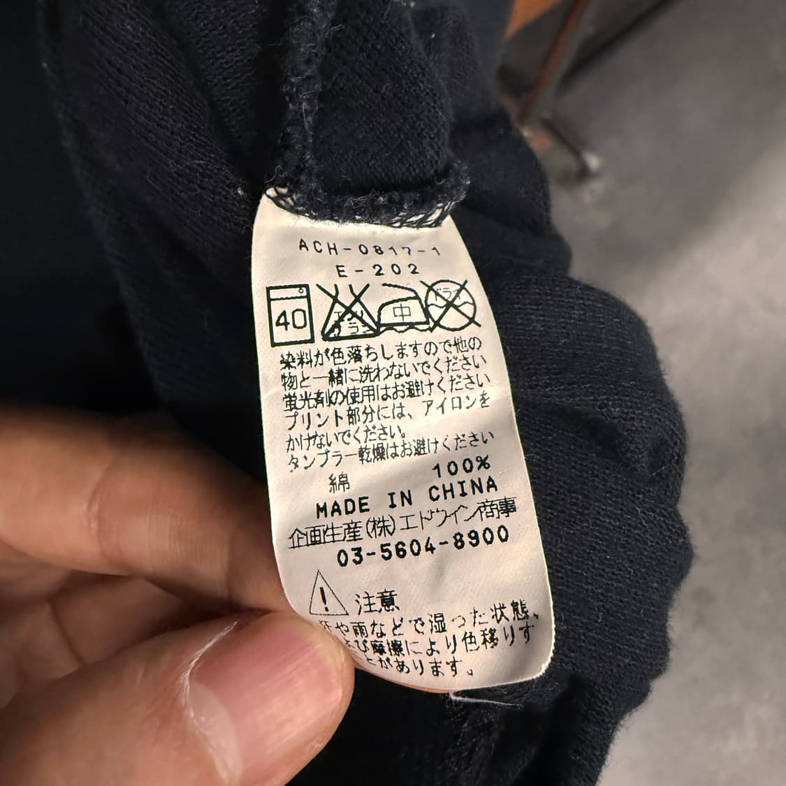 칼하트 WIP 스몰로고 PK 블랙 옐로 반팔 카라티 N851   상품이미지6