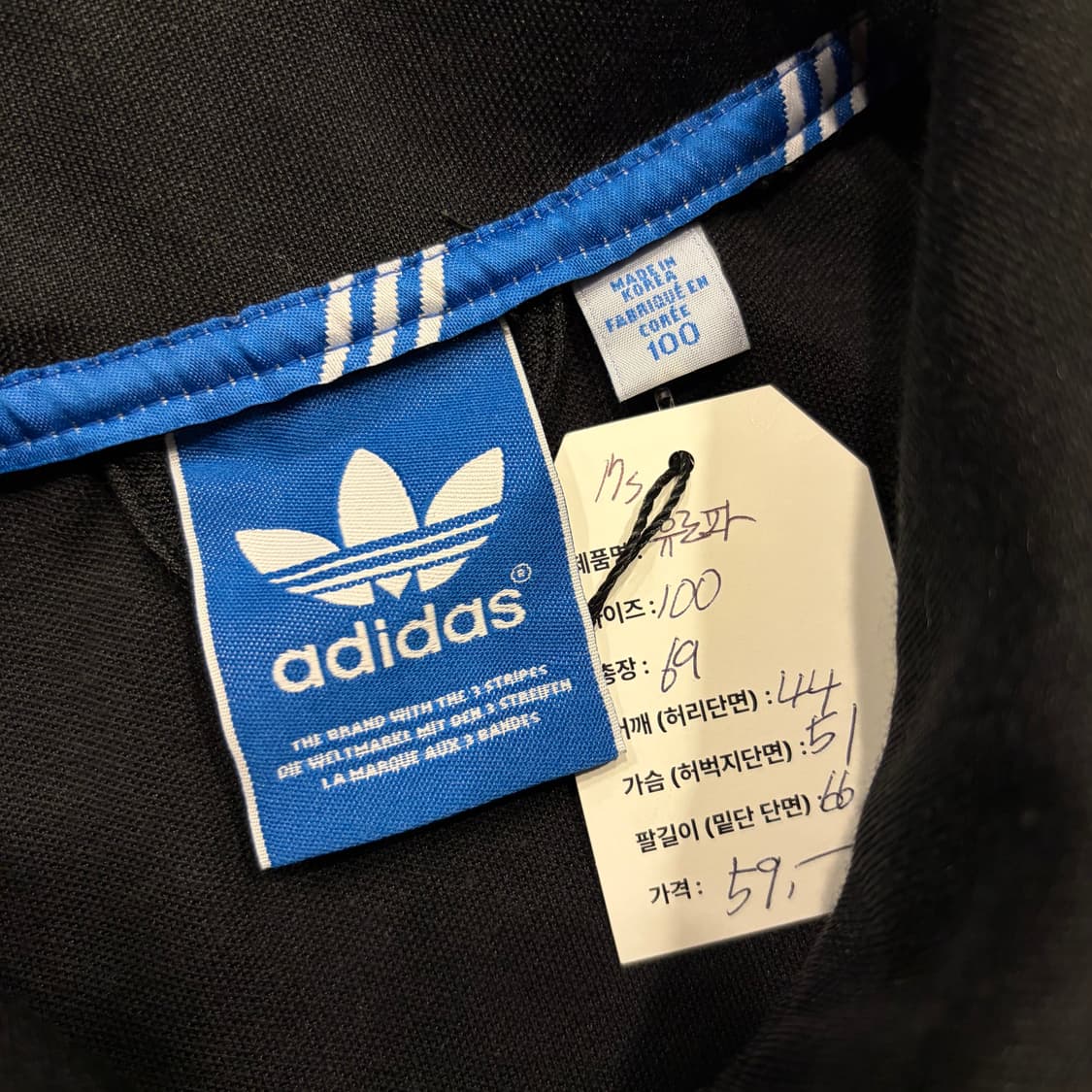 [100] 17s 아디다스 유로파 삼선 트랙탑 져지 블랙 C337 상품이미지4