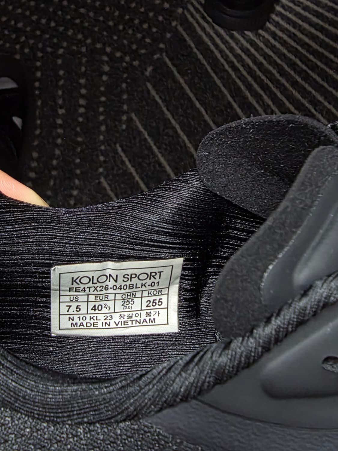 코오롱 비브람 트레일러닝화 TL-E 255 상품이미지10