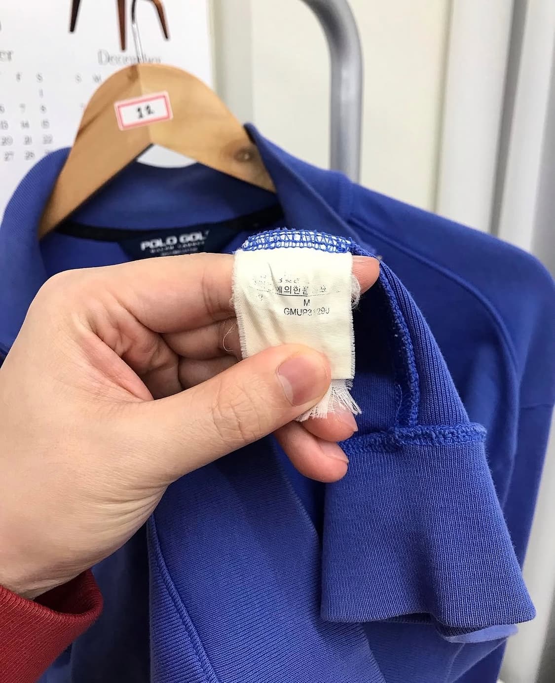 폴로 피마 코튼 빅포니 반집업 맨투맨 상품이미지5