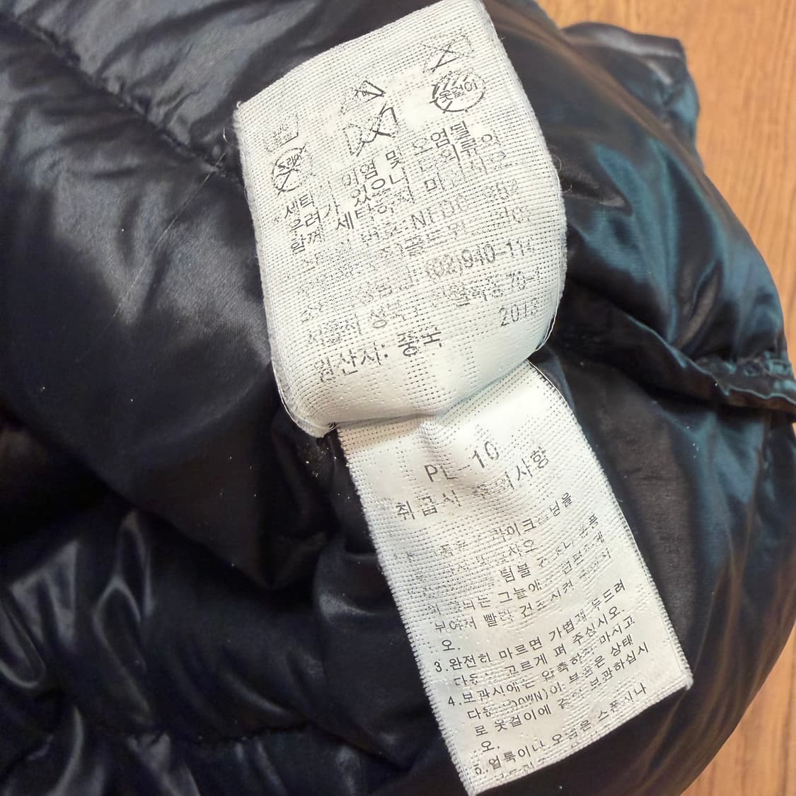 TNF 노스페이스 700 Nuptse Vest  상품이미지5