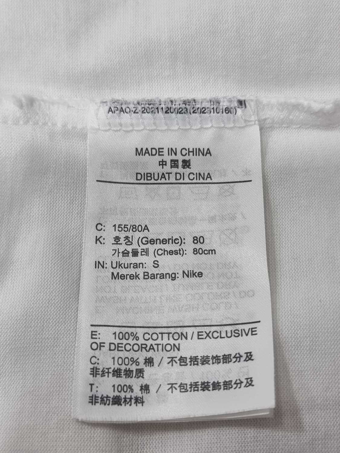 나이키 오버핏 티셔츠 (D324 상품이미지5