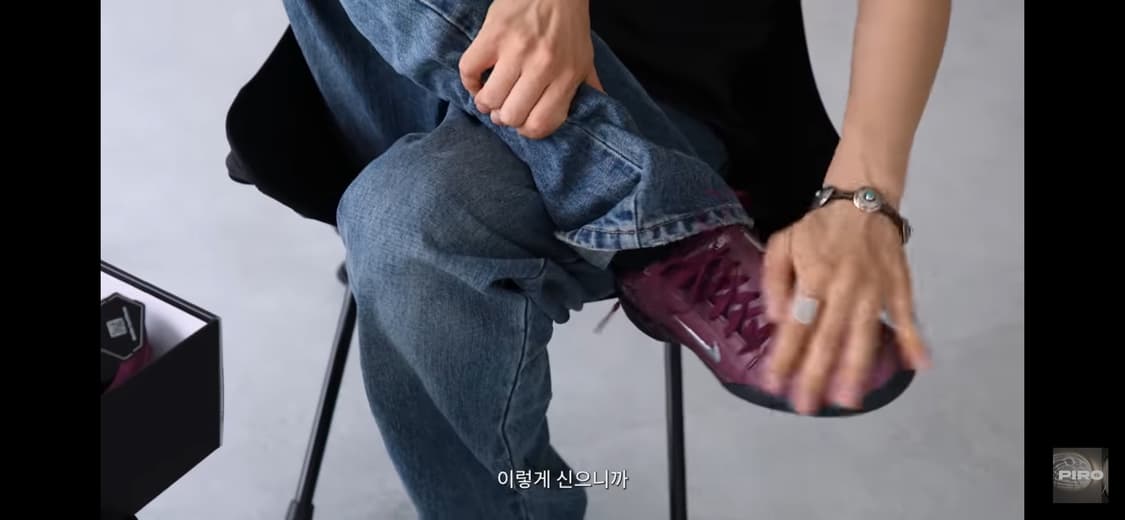 나이키 토탈 90 3 sp 보르도 앤 메탈릭 실버 상품이미지1