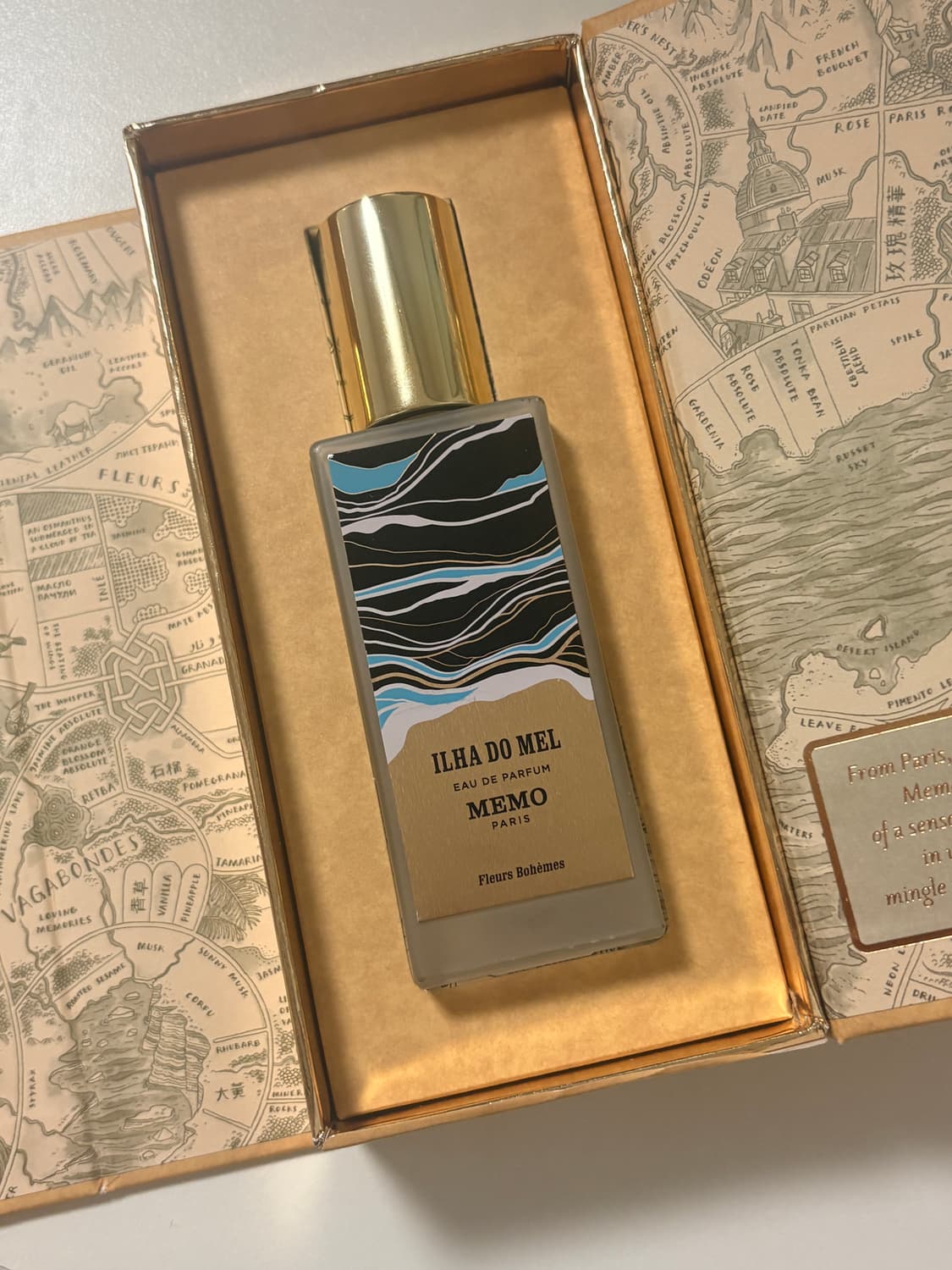 메모 일하도멜 30ml 상품이미지1