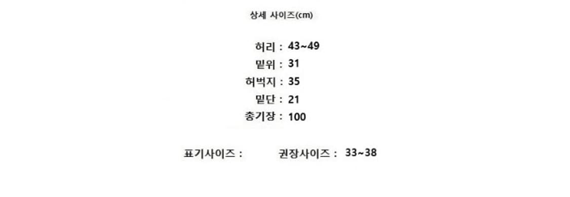 SHIFT.G 시프트지 상품이미지9