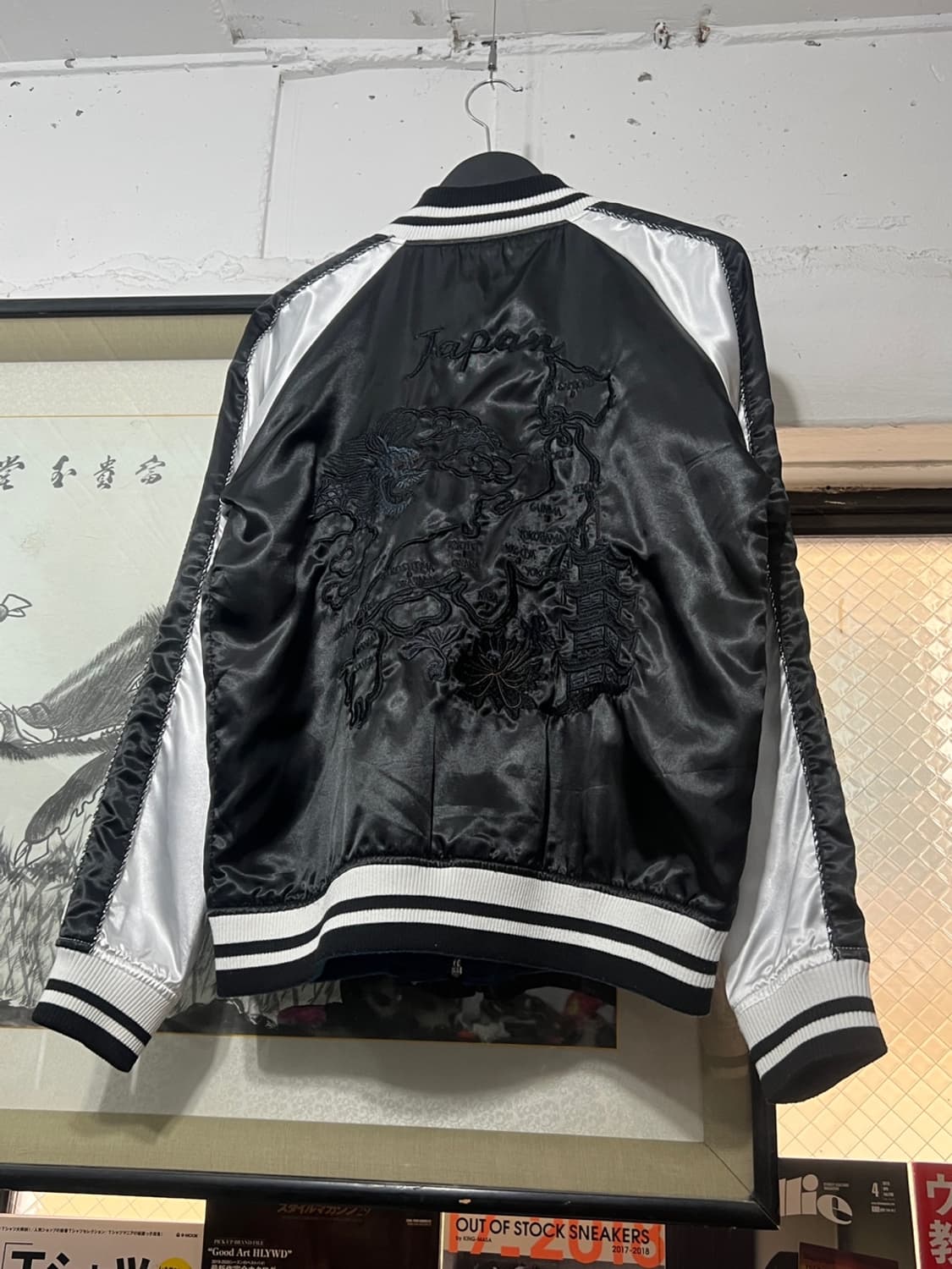 Dragon x Tiger x Map Reversible Sukajan  상품이미지6