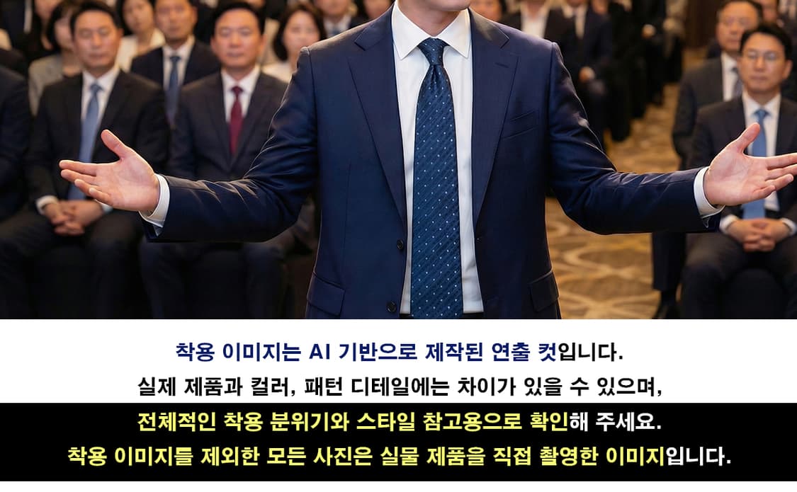 란셀 실크 네이비 마이크로 패턴 넥타이 9.4cm A+등급 K1677 상품이미지3