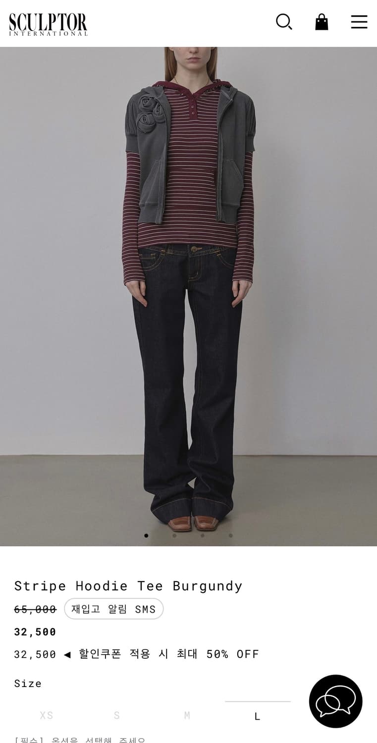 SCULPTOR  Stripe Hoodie Tee Burgundy 상품이미지2