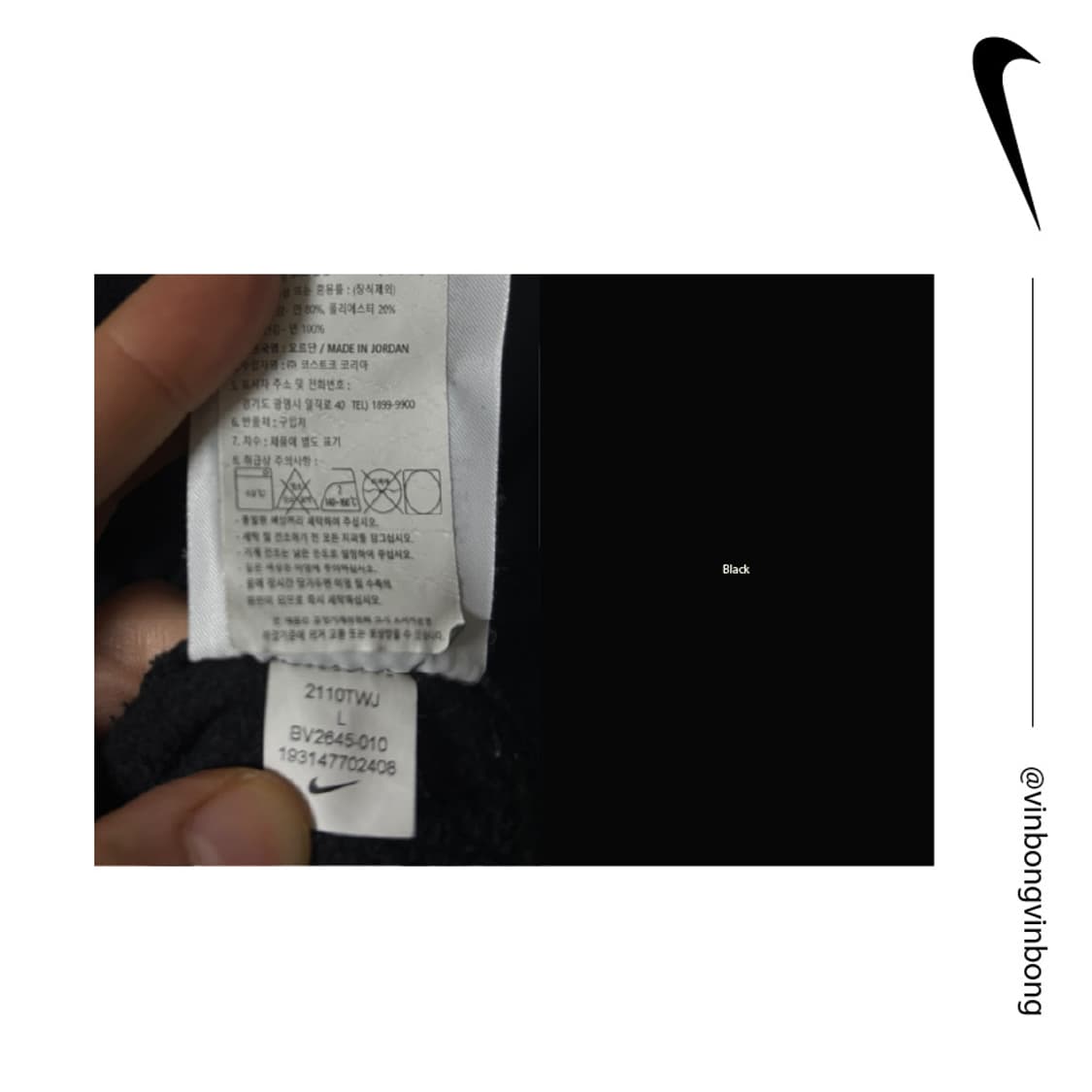 나이키 자수 스우시 코튼 후드집업 상품이미지5