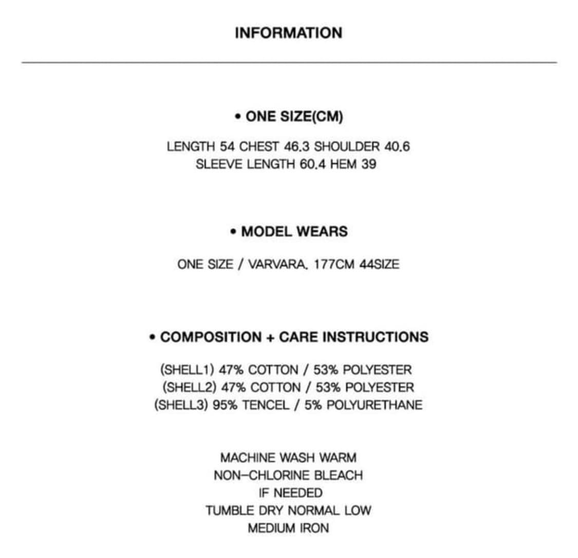 TheOpen Product OPEN YY 져지 트랙 자켓 베이지 상품이미지6