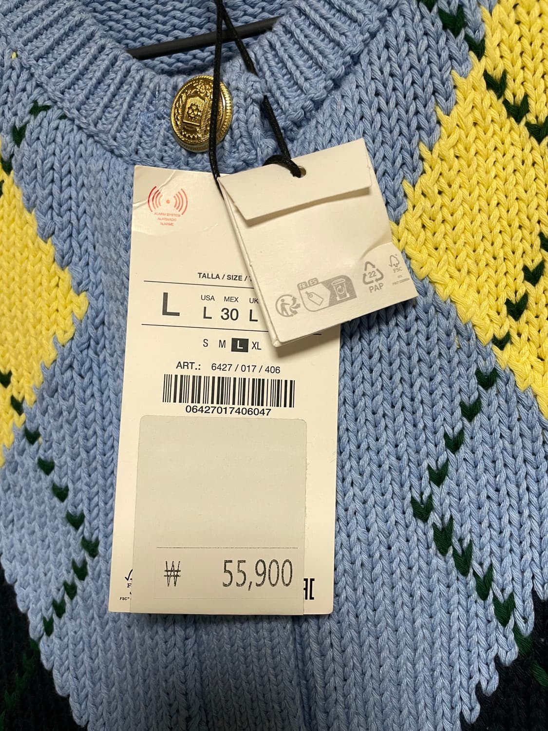 [택0새상품] 자라 아가일 니트 베스트 - L 상품이미지5