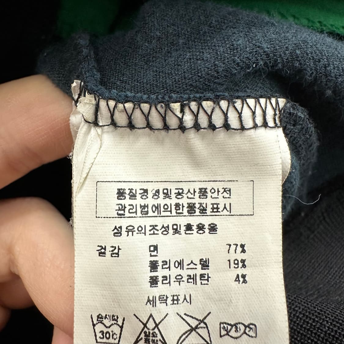 90 카파 y2k 여자 벨벳 져지 트랙탑 상품이미지4