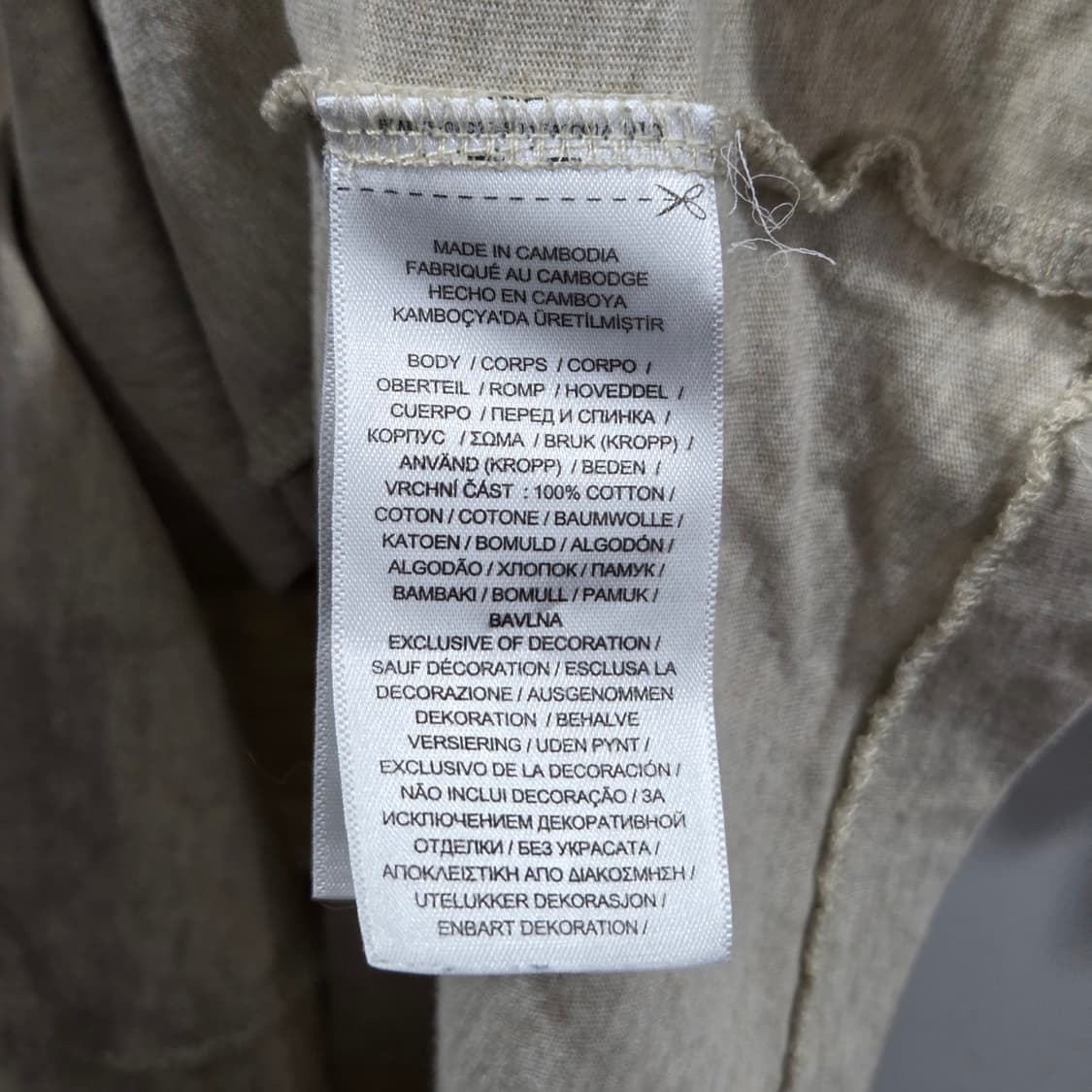 폴로랄프로렌 반팔 티셔츠 XL 상품이미지4