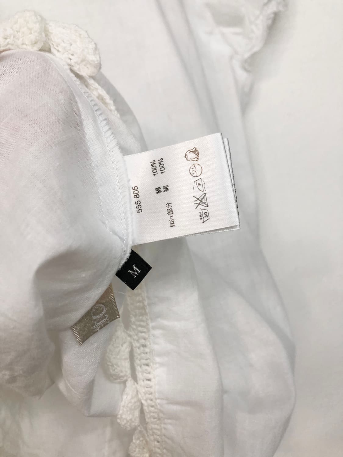 OTTO 탑 상품이미지9