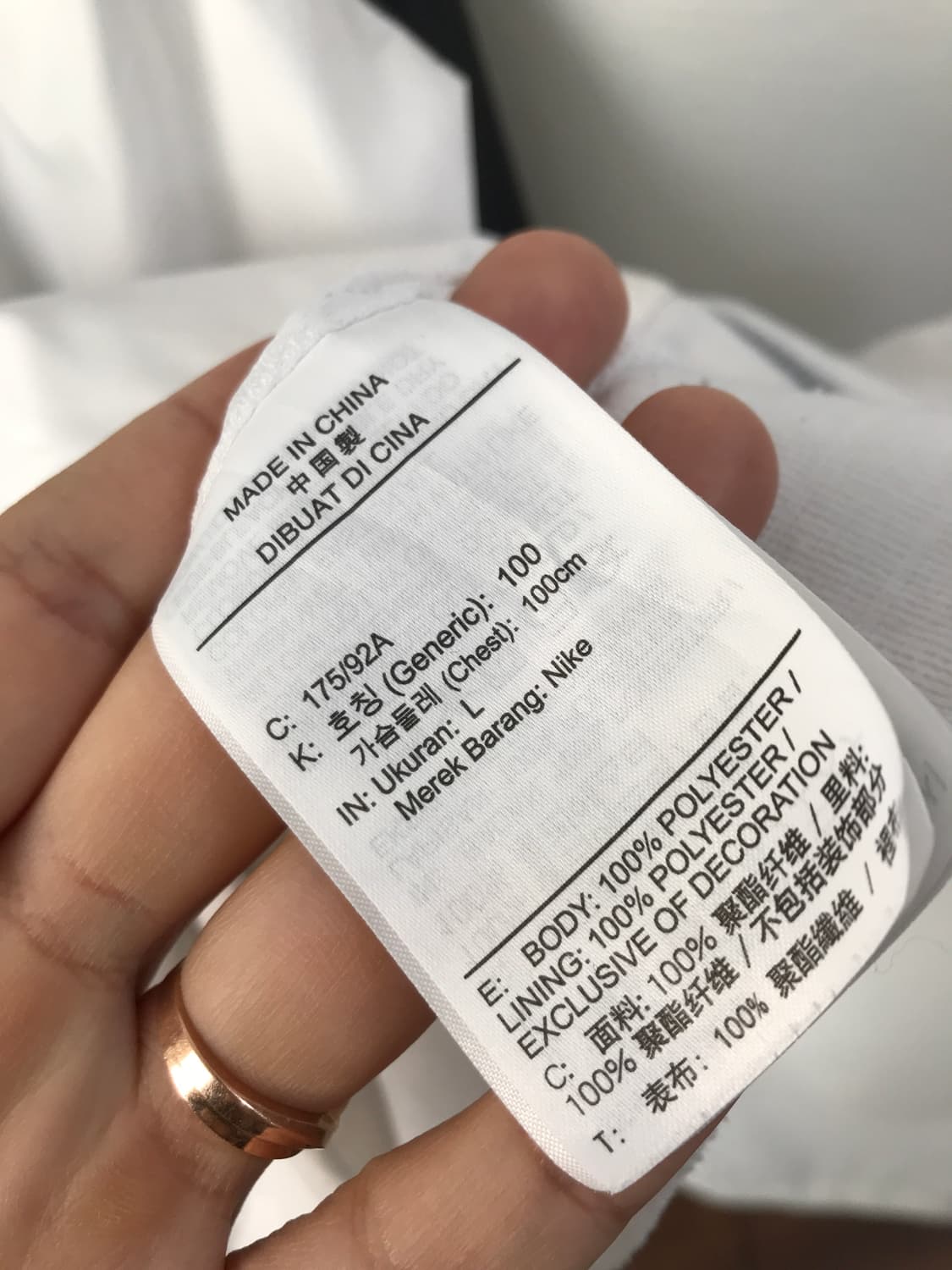 NIKE 상품이미지9