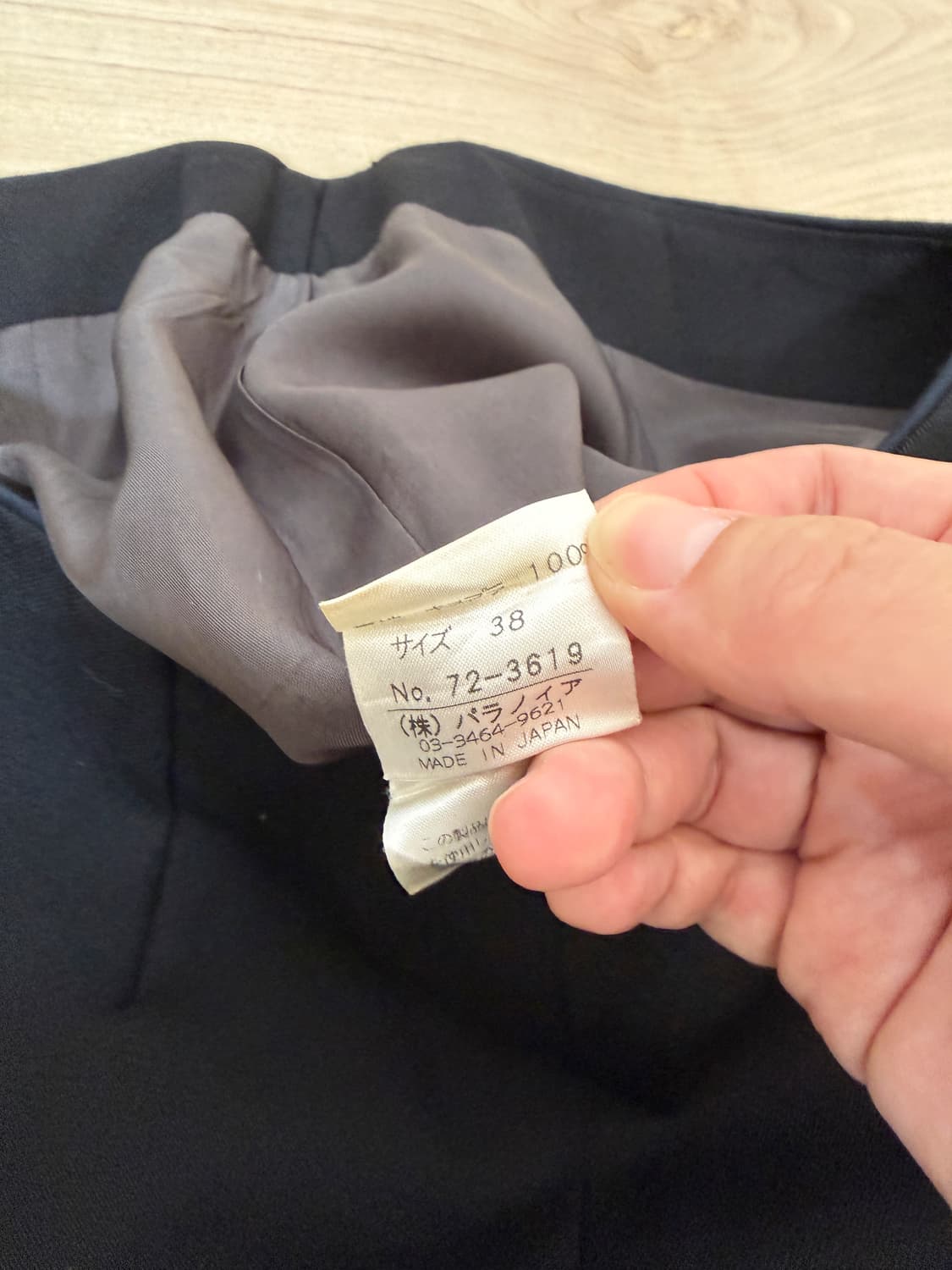 paranoia 밍크 트리밍 울 스커트 상품이미지5