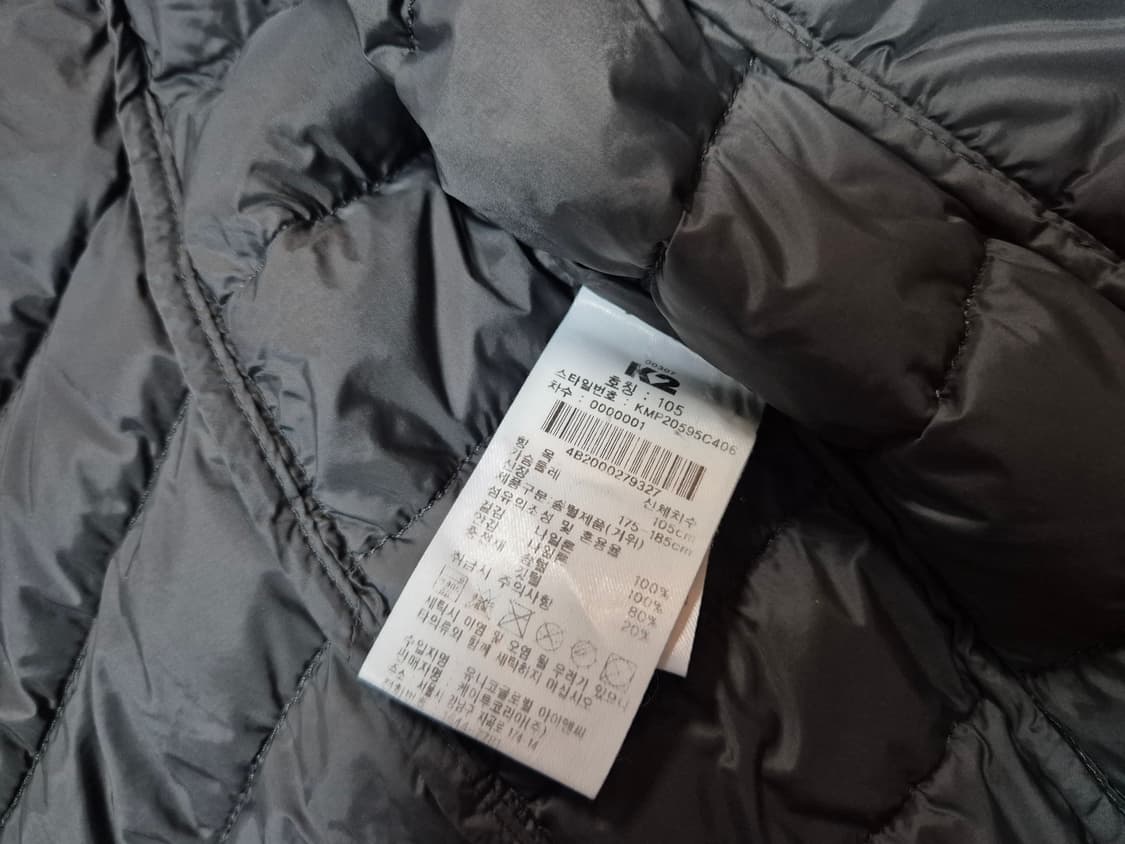 K2 남성 경량 구스다운 패딩 105 상품이미지7