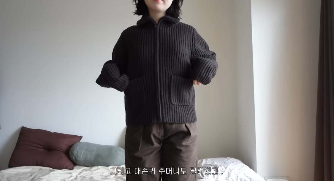 유니클로U 집업 가디건 브라운 M (연늘) 상품이미지2