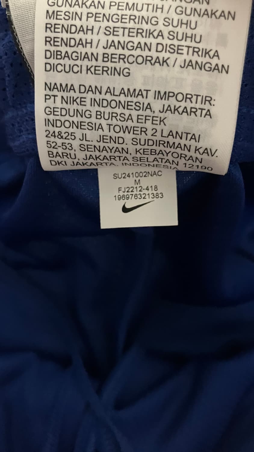 24-26 대한민국 국대 스트라이크 쇼츠 반바지 상품이미지5