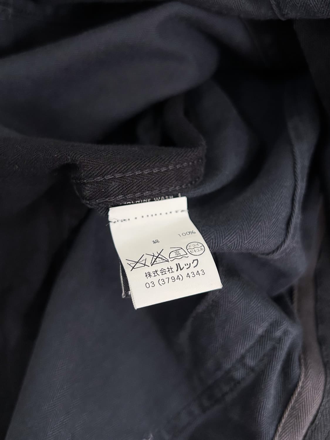 MARC by Marc Jacobs 상품이미지10