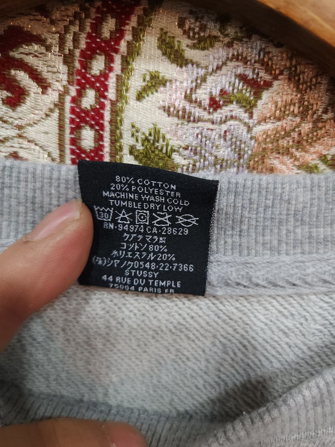 스투시 그레이 스탁 빅로고 맨투맨

 상품이미지4