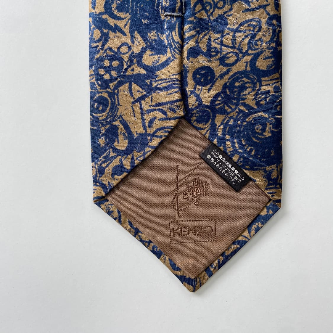 겐조(KENZO) 명품 정품 넥타이 상품이미지5