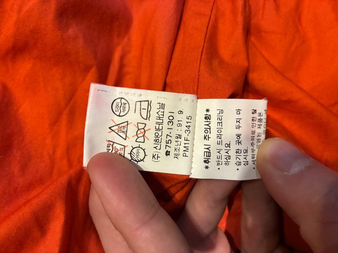 폴로 랄프로렌 컨트리 컨츄리 다이아몬드 퀼팅 다운 패딩 상품이미지7