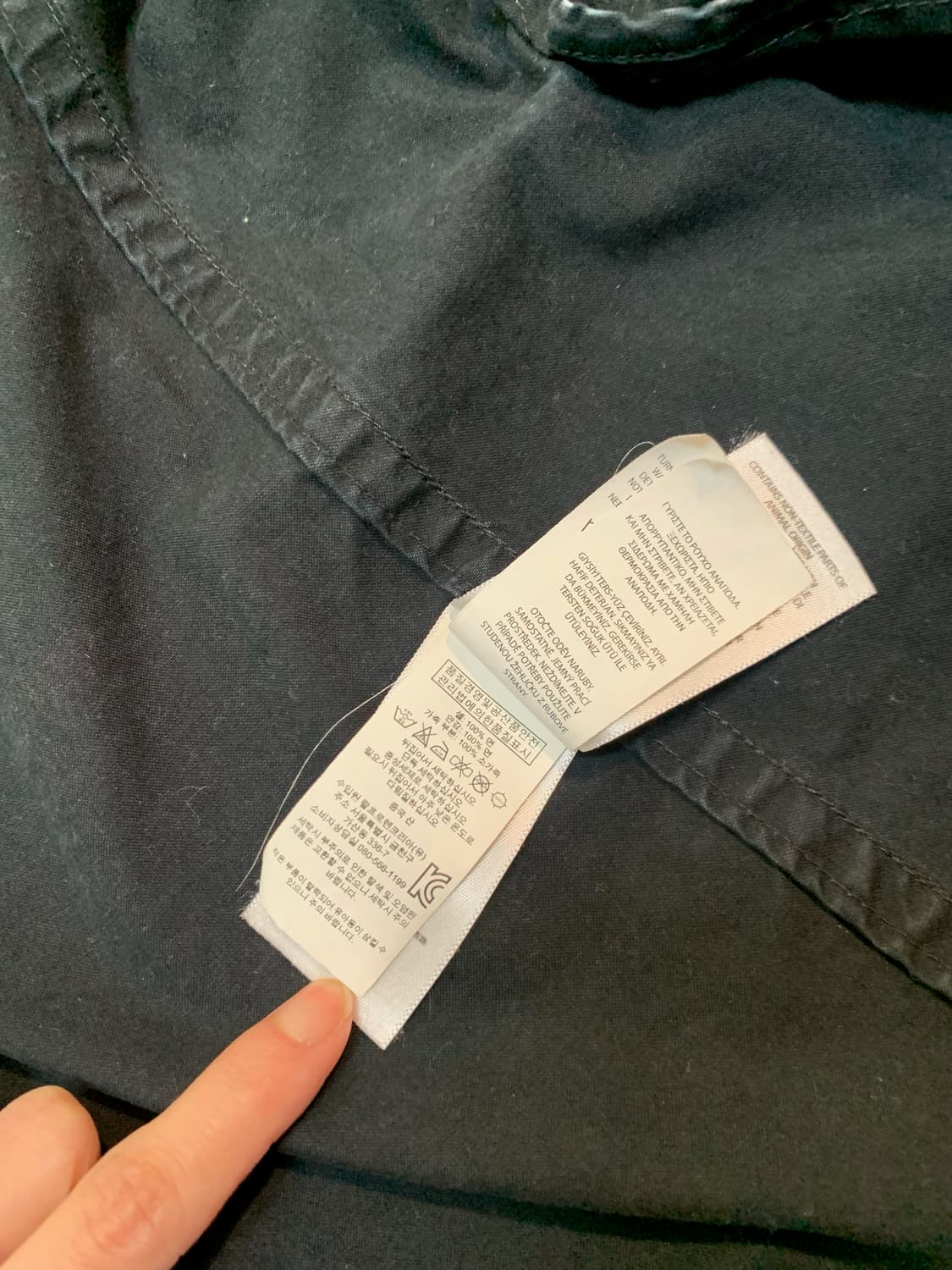 [M]폴로 랄프로렌 m51 보트하우스 가먼트다잉 레더 피쉬테일 파카 상품이미지9