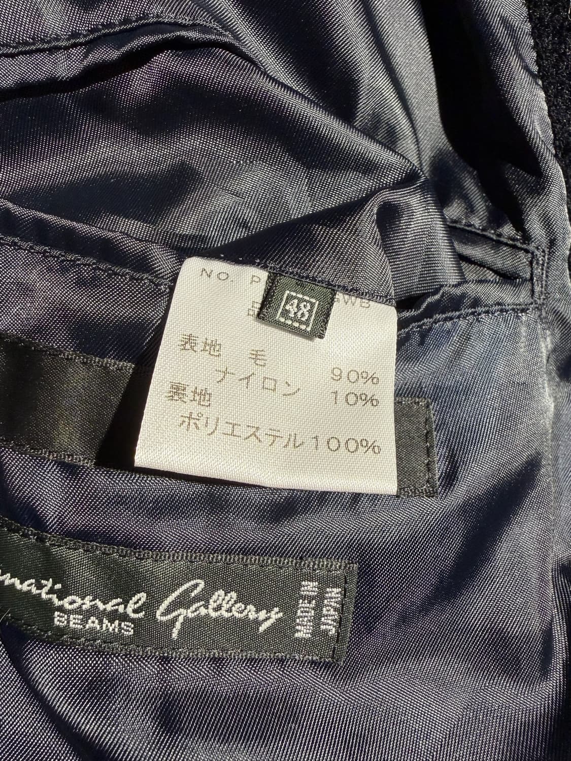 PER BACCO x BEAMS 코트 (Made In Japan) 상품이미지6