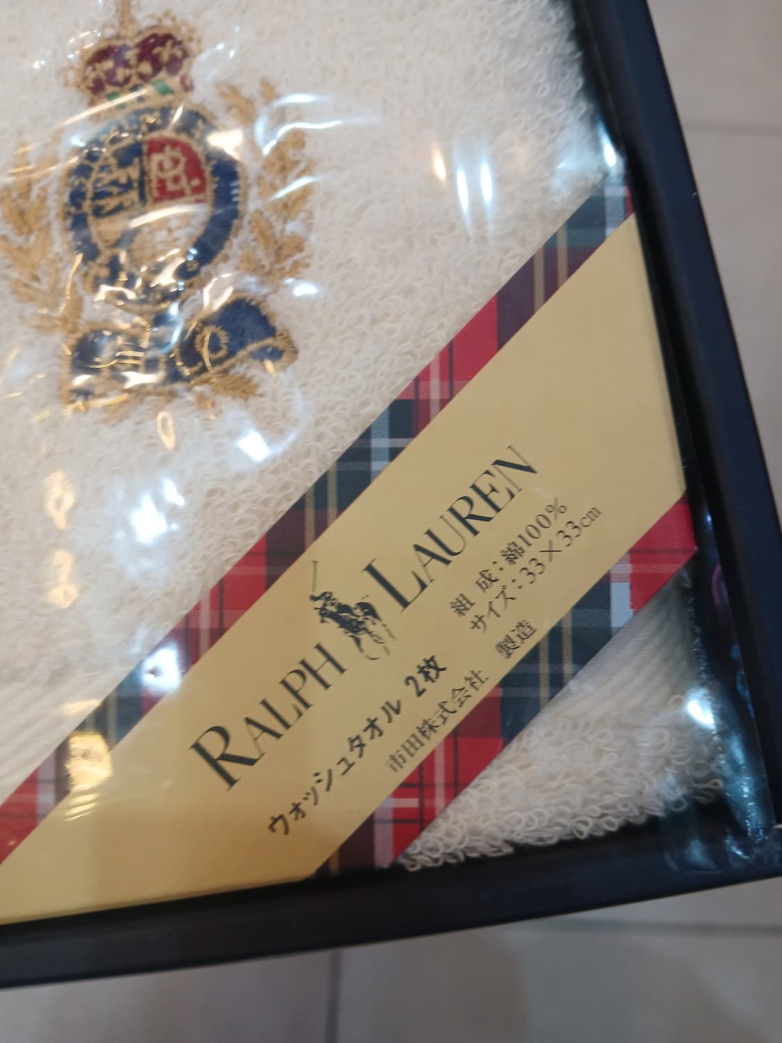 빈티지 폴로 랄프로렌 핸드타올 셋트 상품이미지2
