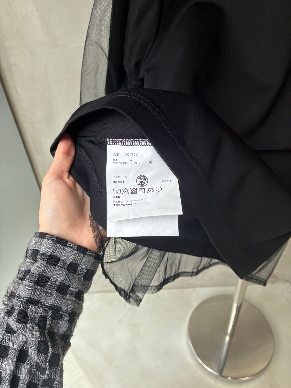 느와케이 니노미야 noir kei ninomiya 티셔츠 상품이미지7