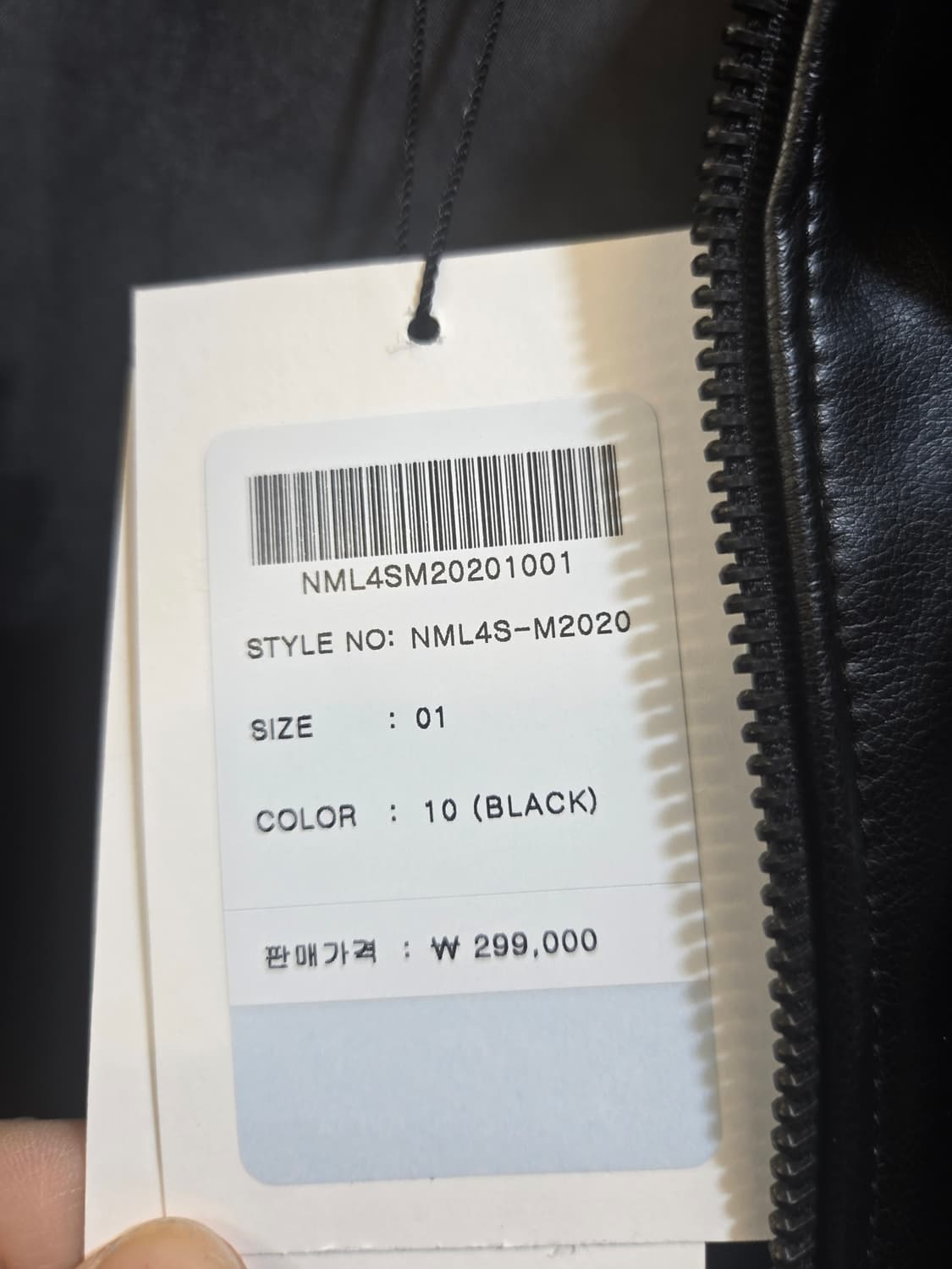 온앤온 블랙 레더 크롭 자켓 상품이미지5