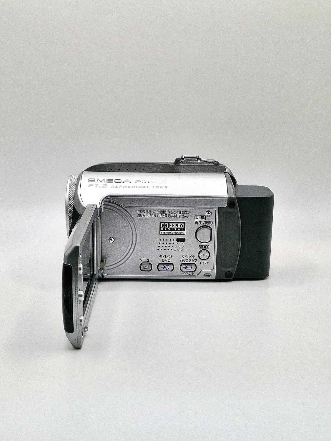 JVC GZ-MG275 블랙 빈티지캠코더 상품이미지5