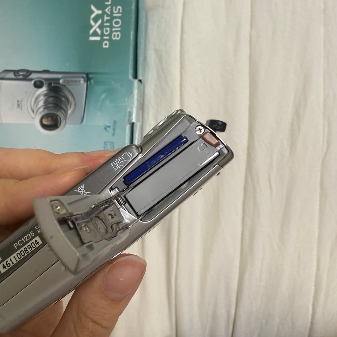 캐논 익서스 810 is 상품이미지6