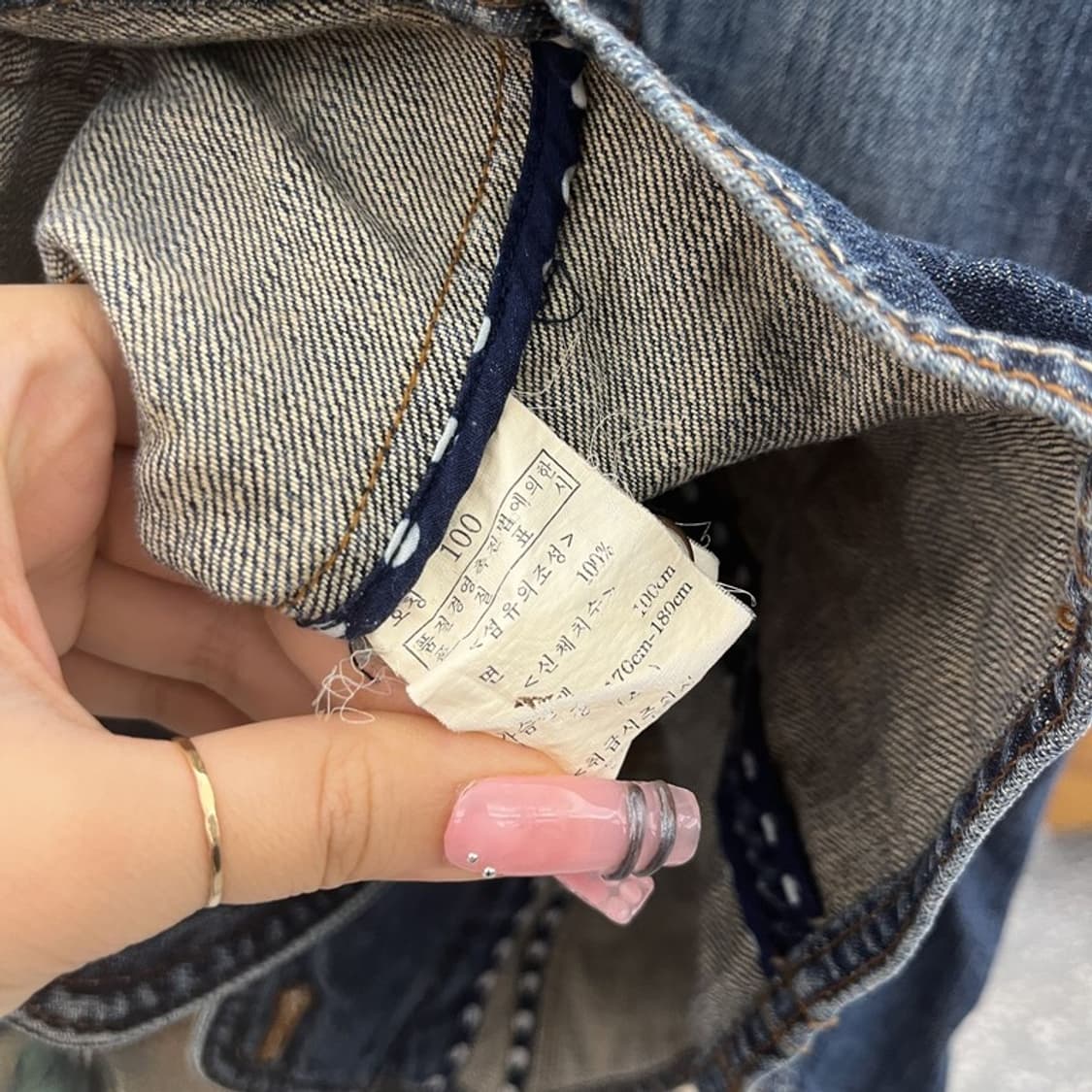 에드윈 컨트리 웨스턴 카우걸 빈티지 데님조끼 베스트 100 C12299 상품이미지6